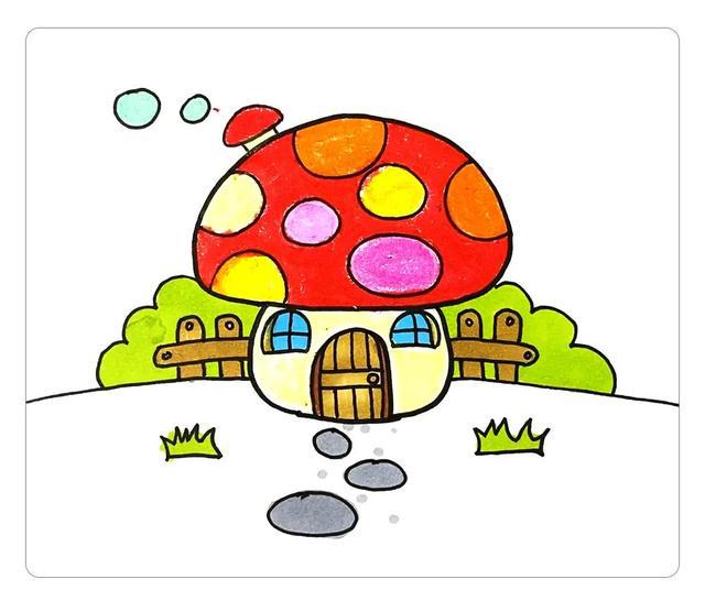 漂亮的蘑菇房子简笔画图文视频教程