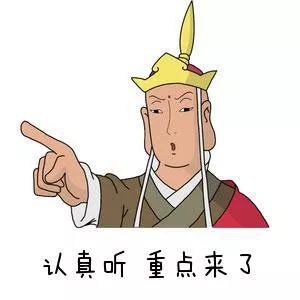 『关节』风湿亭 | 你知道痛风也有“假”的嘛?教你如何辨别真假痛风!