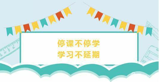 同力什么契成语_成语故事图片(2)
