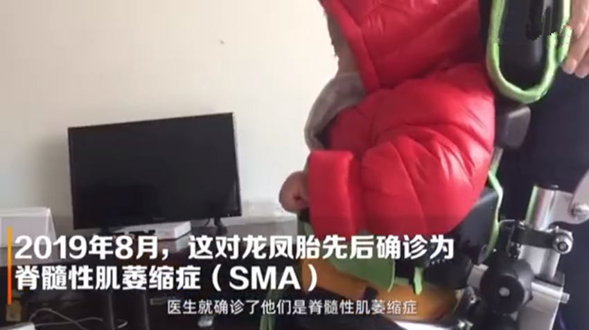 「妈妈」网友：愿能被世界温柔以待1岁患罕见病龙凤胎陪妈妈上网课走红