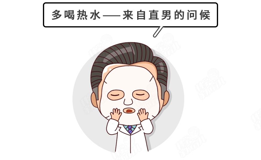 『偏方』又是偏方！宝宝喝凉茶进ICU！这3种“茶”?谁碰我跟谁急！