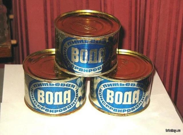 别人刚开始囤枪，一些美国人连末日堡垒都建好