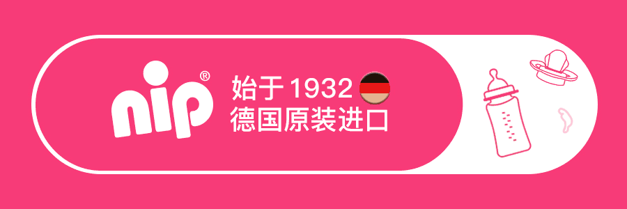 『疫情』宝宝吃什么才能茁壮成长？“疫情”下
