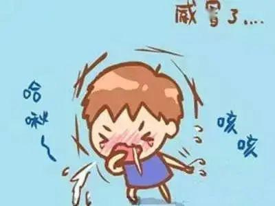 『孩子』【守护健康】“春捂秋冻”到底有没有道理?(父母必看)