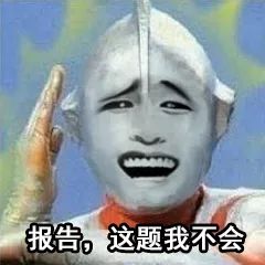 『推广』能力干货 | 在线教育太难做啦！还不是因为你没平台还不会推广。