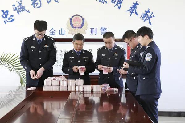 新疆阿勒泰市公安局千里追赃,成功破获一起电信诈骗案