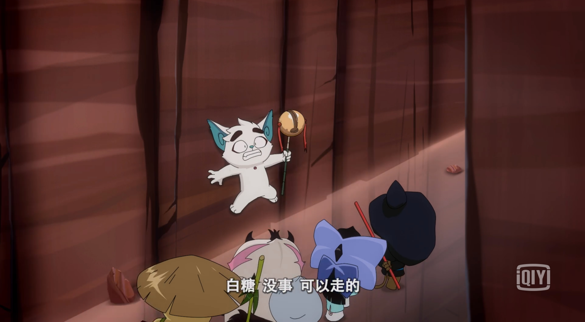 京剧猫:白糖有三个外号,"丸子"只是其中一个,"屁精"最