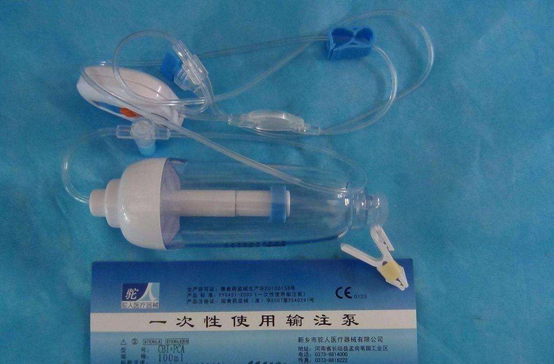 医药镇痛泵是什么原理_镇痛泵的原理