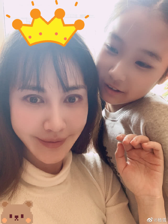 杨雪照片被用于商业宣传，本人维权索赔13万获赔