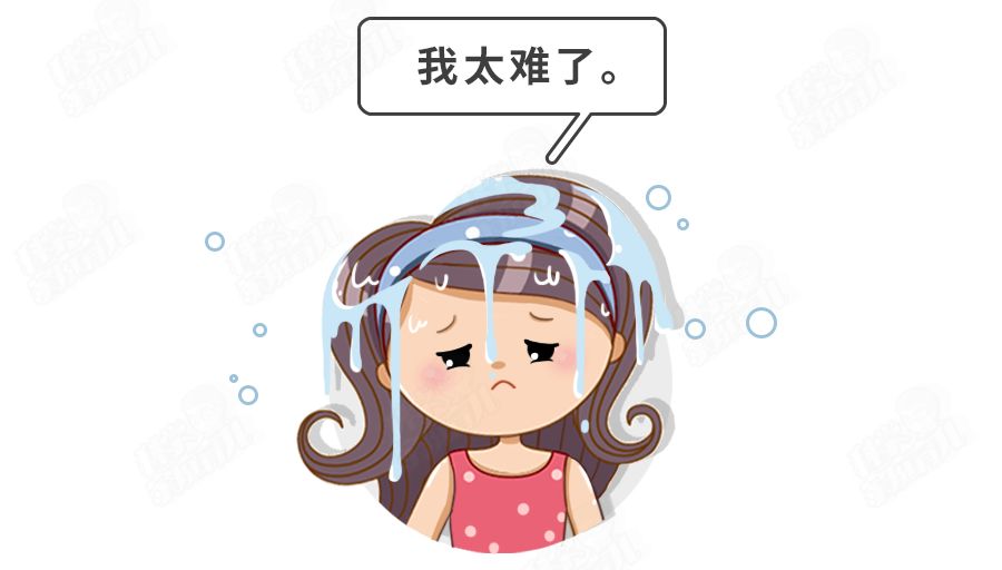 「宝宝」6岁娃脑衰竭 ！倒春寒洗澡绝不能犯的1个错！一个疏忽
