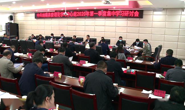 纳雍2020年第一季度G_纳雍百兴高速路规划图