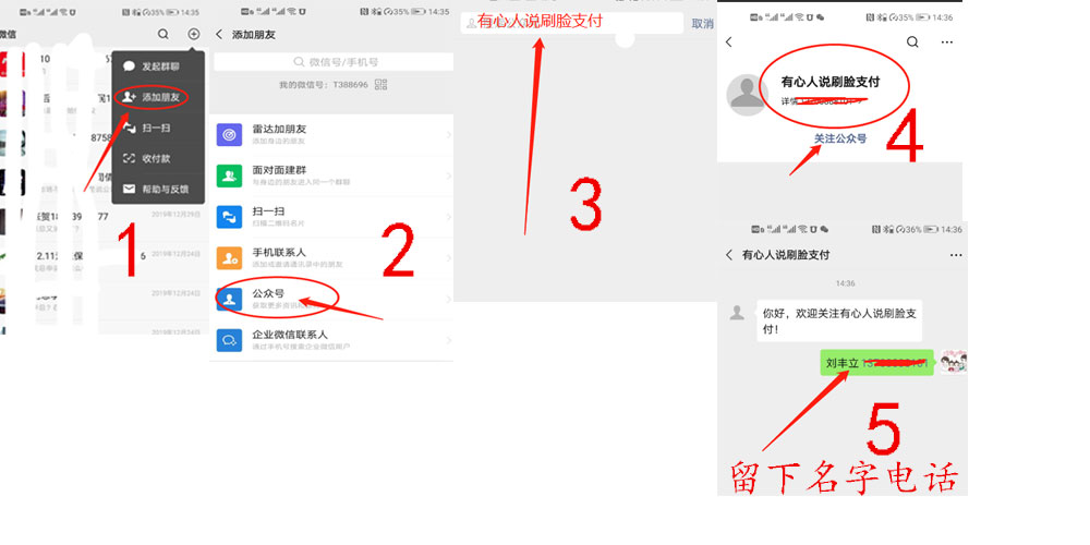 各地通过支付宝发消费券 数字经济成拉动经济增