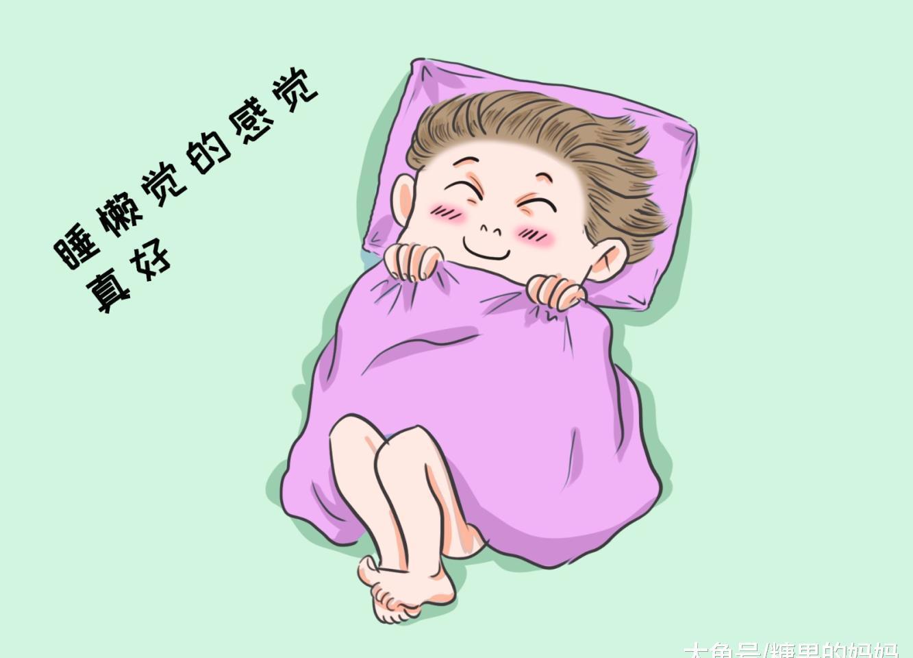 告诉孩子明天必须早起的理由