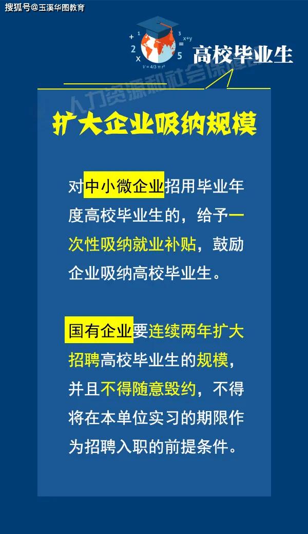 应届生招聘网_干货分享 猎头是怎么找到合适的候选人的 附详细渠道(3)