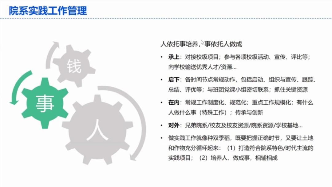 人口土木_土木香图片(2)