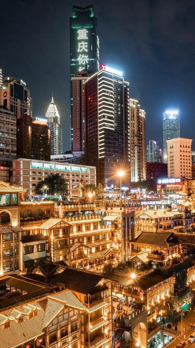 把手机壁纸换成重庆你要不要考虑一下