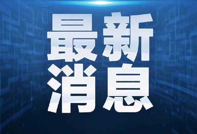 朔州市2020年下半年GDP_2016-2020年朔州市地区生产总值、产业结构及人均GDP统计