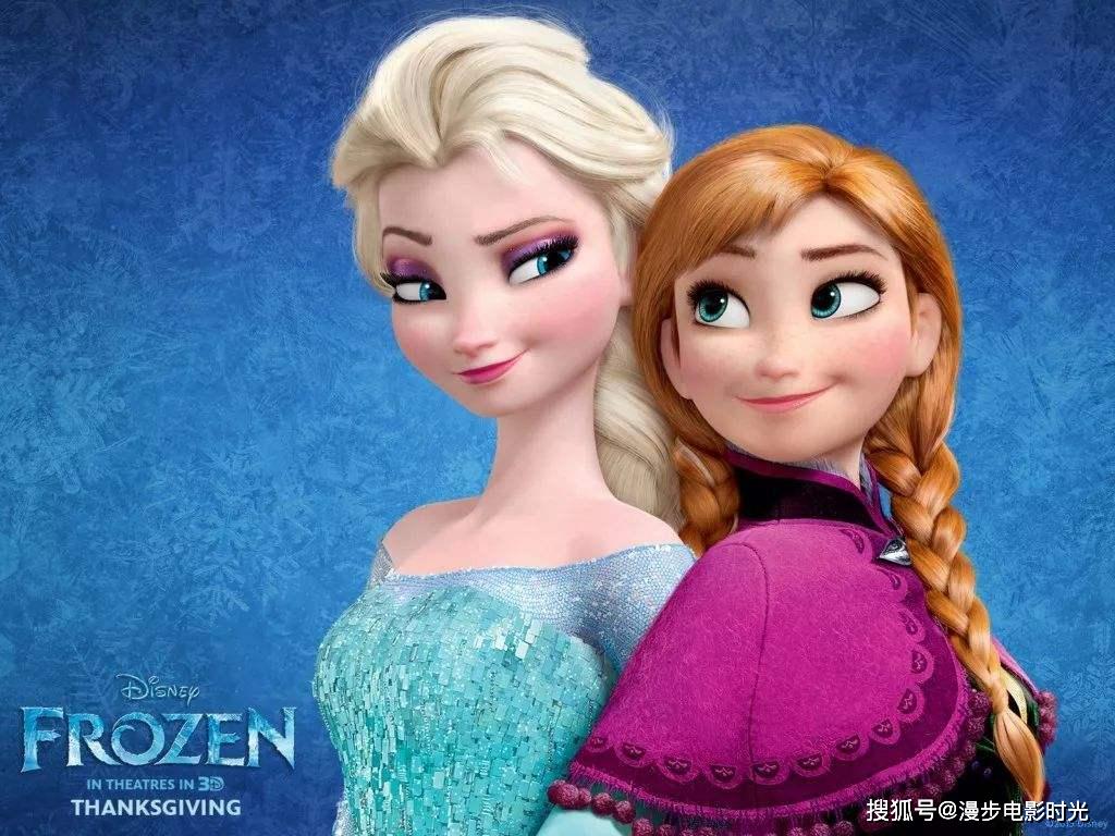冰雪奇缘2：迪士尼王子公主模式已过时，姐妹情才是主题