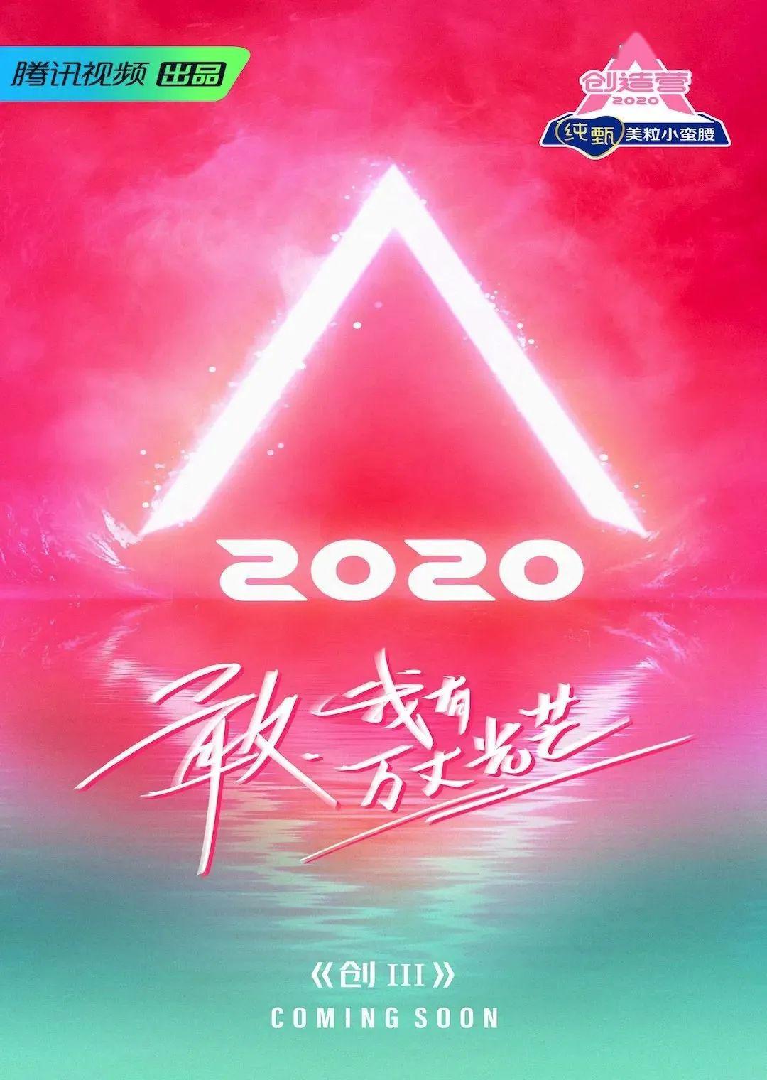 中国2020Q2GDP成长_我与中国共成长手抄报(3)
