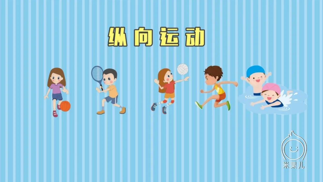 『孩子』发现孩子“低”人一等？及早干预还为时不晚!