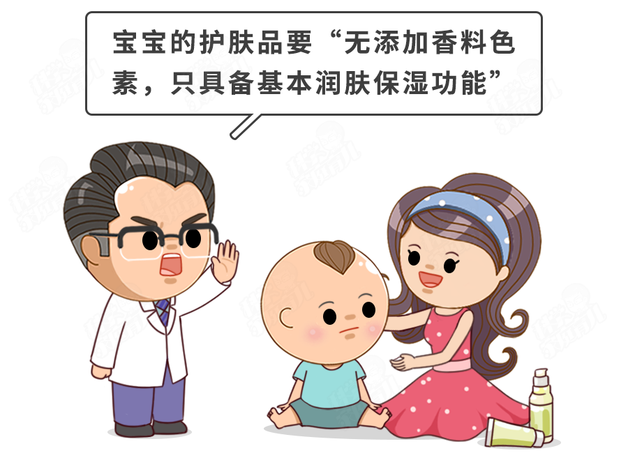 「宝宝」6岁娃脑衰竭 ！倒春寒洗澡绝不能犯的1个错！一个疏忽