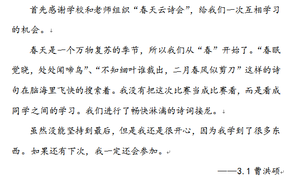 ccb72f316c514b8894360c8c41fa5487.png
