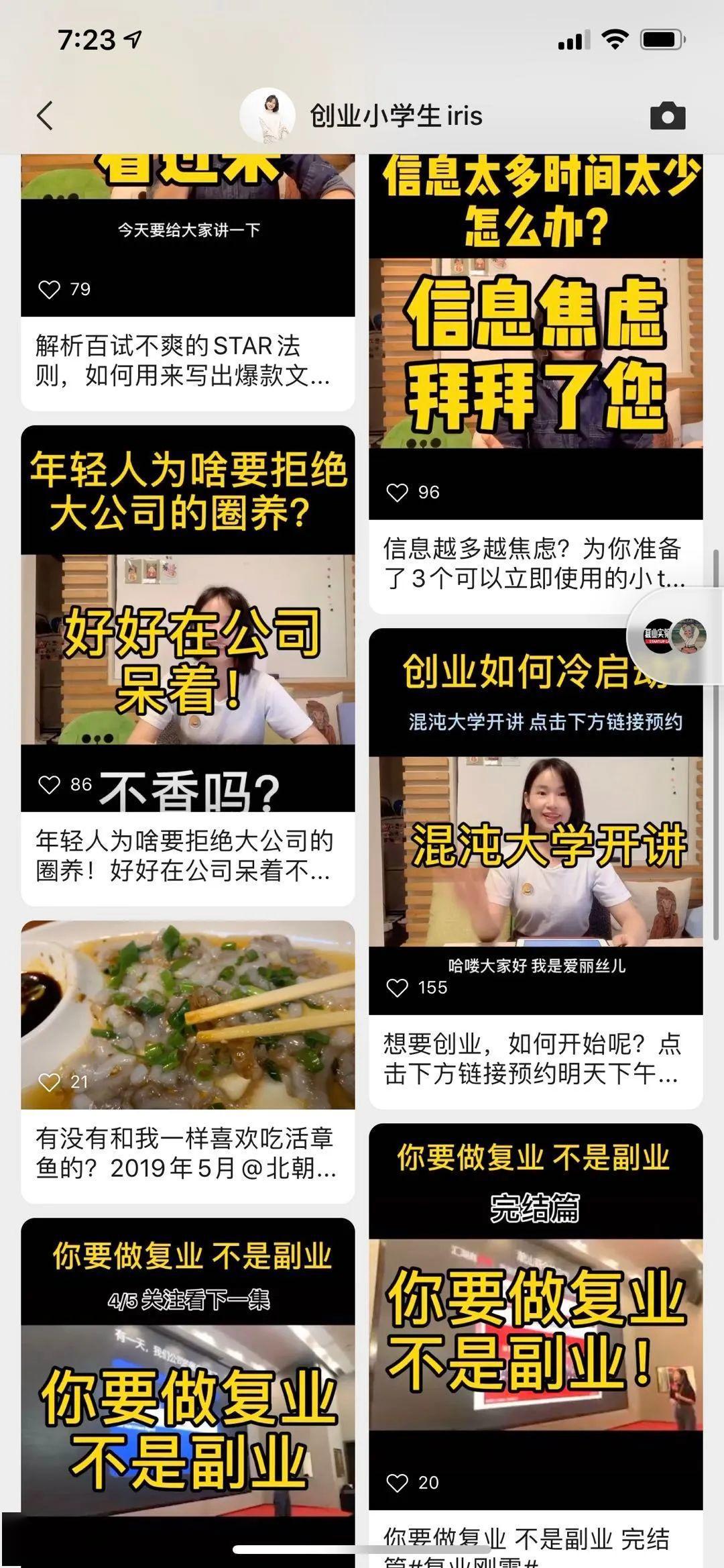 人均产出怎么算_珍珠米是怎么产出(3)