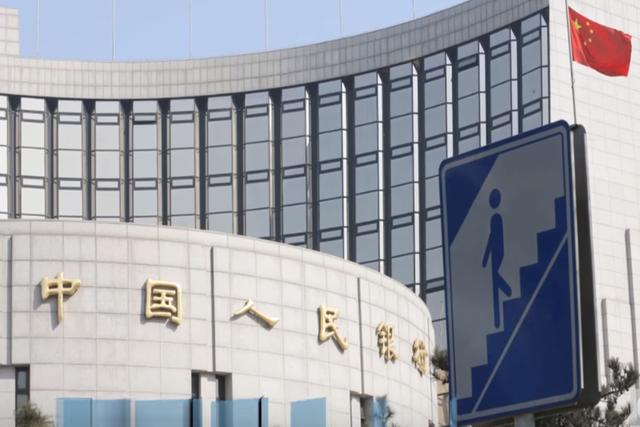 美国无限印钞，5国货币“亮红灯”！中国央行开