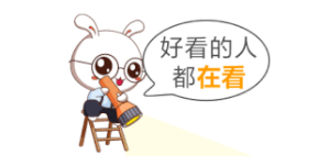 华图2020湖北农村义_2020年湖北省天门市农村义务教育学校教师招聘总成