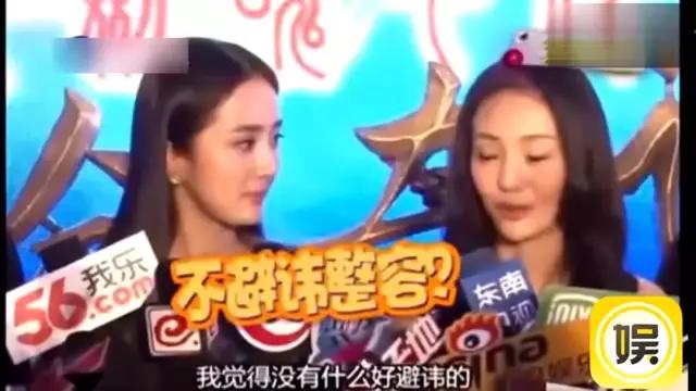 她被指是第二个郑爽，直言变美是靠打针和微调