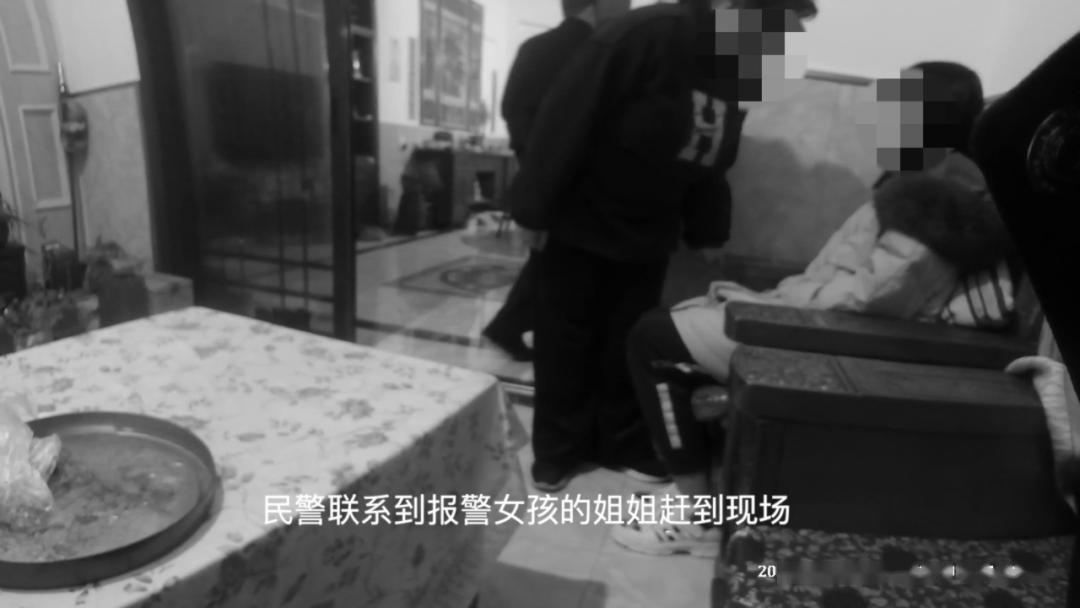 民警化身“知心哥哥”，湖州一16岁女孩放弃轻生