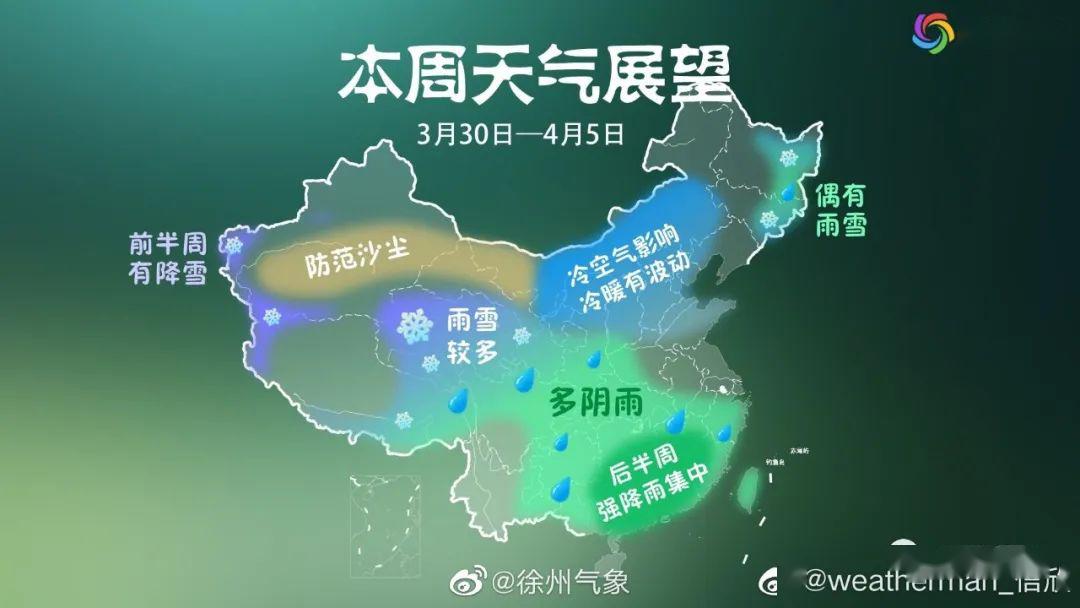 d58fc43131424cb08cb4861b099c2c43.jpeg