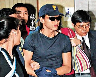 53岁苏永康违章停车向警察求情失败，香港网友：