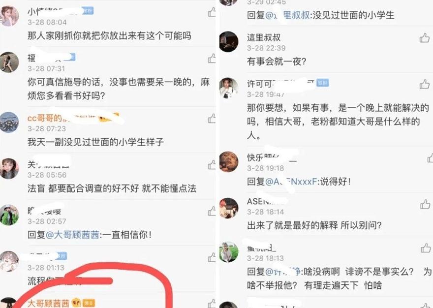 怎么样才能让自己的快手封禁 de86035e8a104a53bbbb80c428637d47.jpeg