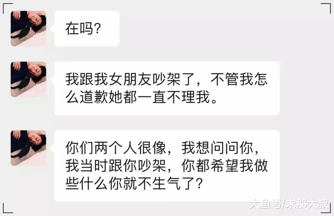 defc1c5f35f04da48bfe37e375b343ed.JPG