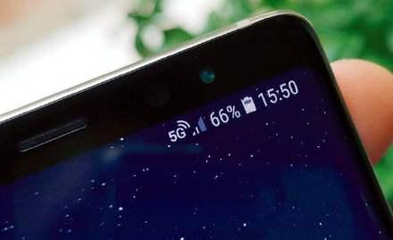苏宁首个5G手机节：一个「节日」引发的未来狂想曲-锋巢网