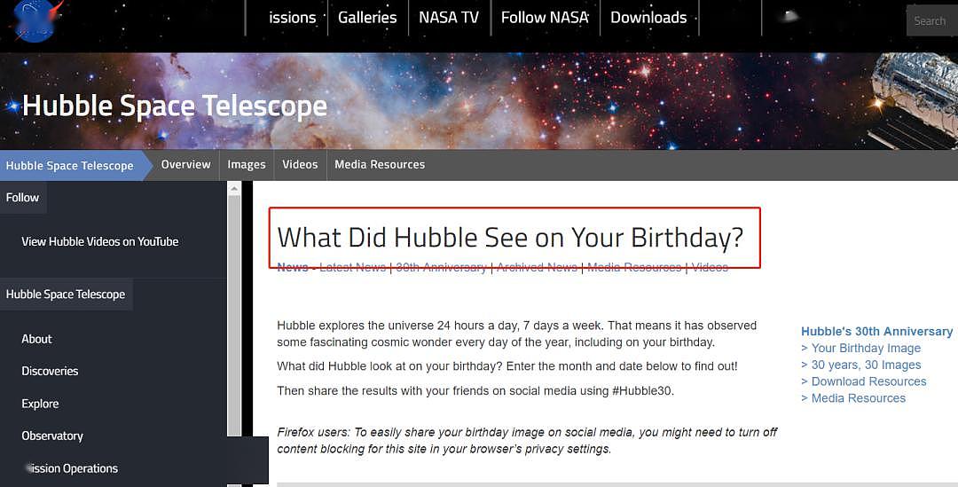 “你生日那天的宇宙长什么样？”8亿网友挤爆NASA（组图） - 1