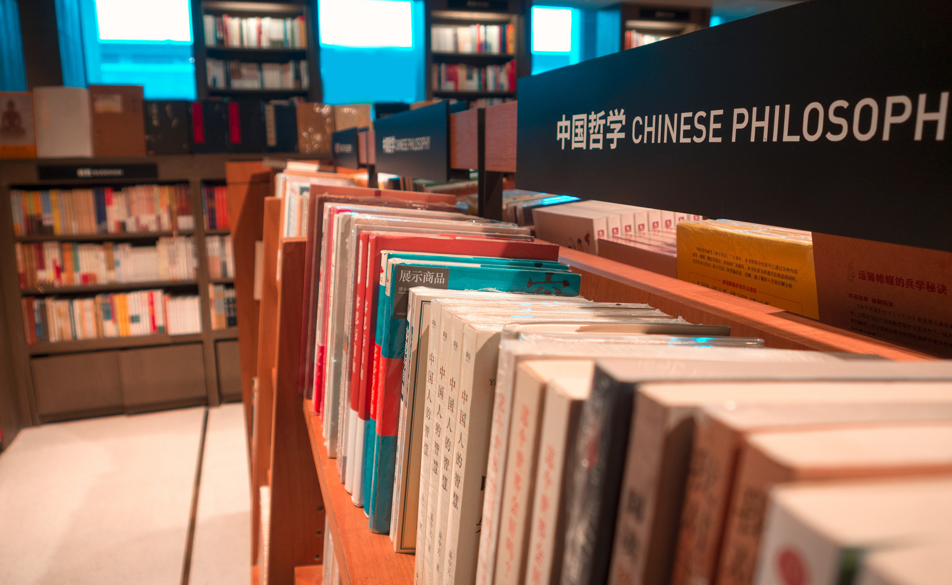 「专业」什么样的考生适合报考哲学？【专业解读】古老的哲学专业学什么