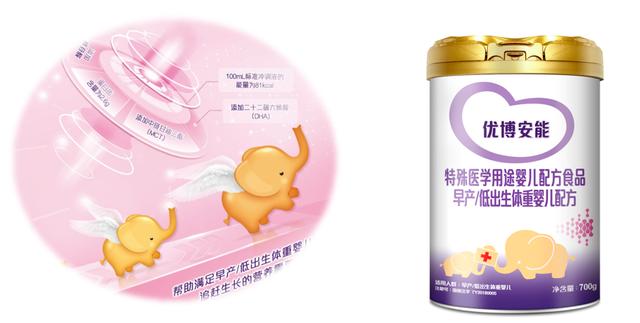 【博特】圣元忧博特医为成长赋能关注早产儿喂养方式