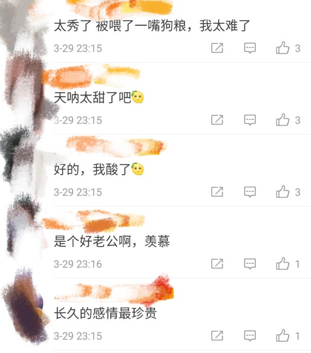 康辉给老婆打电话，笑容甜蜜，直言“她的意见