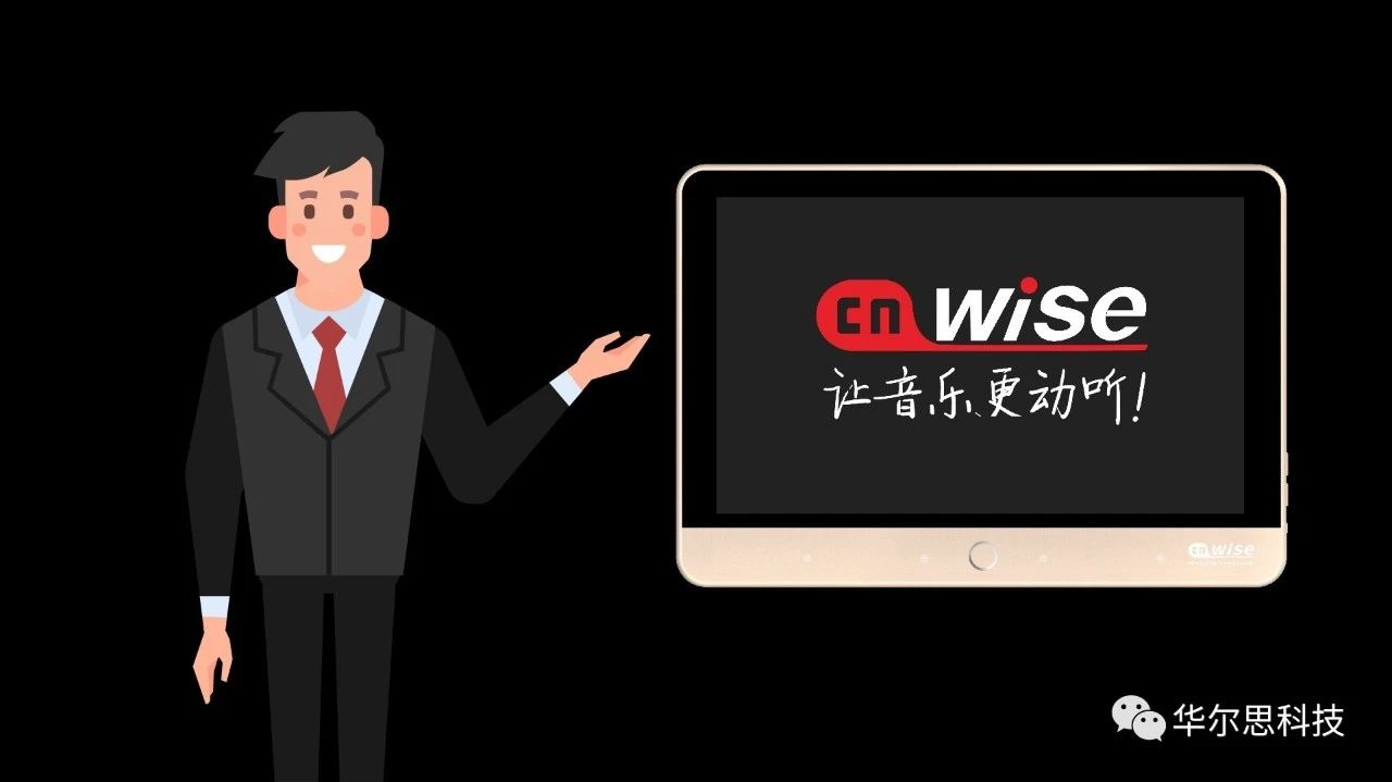 高端酒店的必选之品