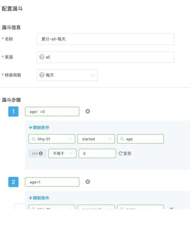 反馈历史记录 ef14ef5ec7954400985705b872e0662d.jpeg