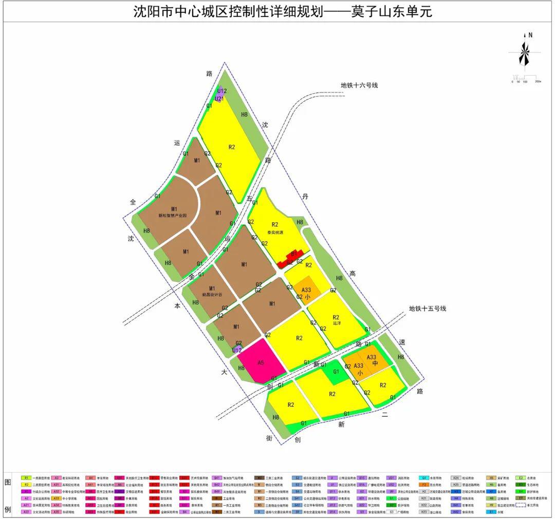 重磅大浑南27个单元详细规划来了具体