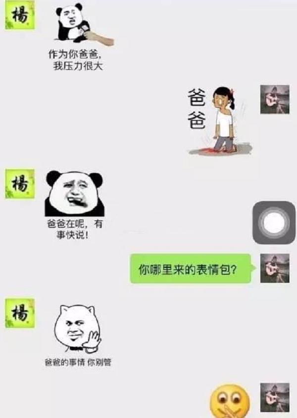 f7c1032311b94aaaa68cd3ce414e2800.jpeg