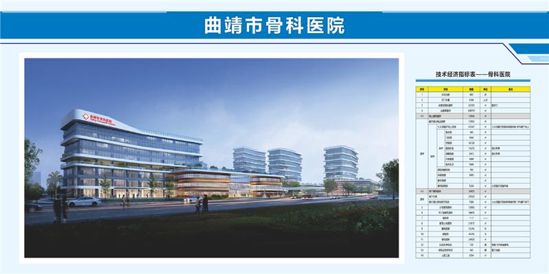 快应用中心在什么地方 f96b1e1a33f5441fad690ce9740c9398.jpeg