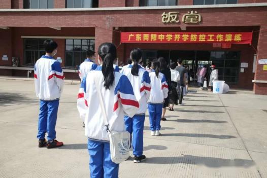 阳江市2020年春季学期师生返校复学疫情防控应急演练在广东两阳中学