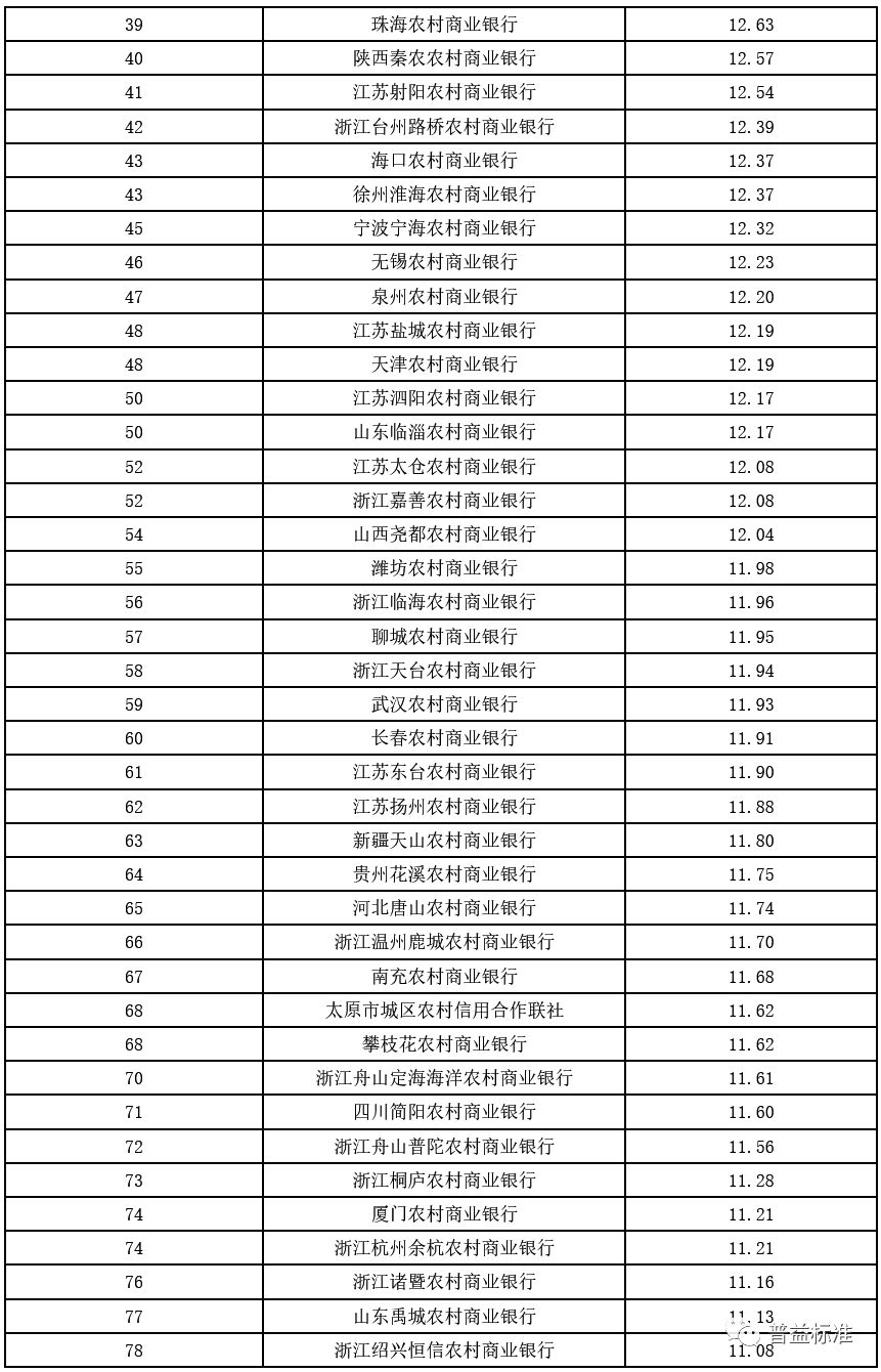 fc916d43aae14ba98a97a071502e2f87.jpeg