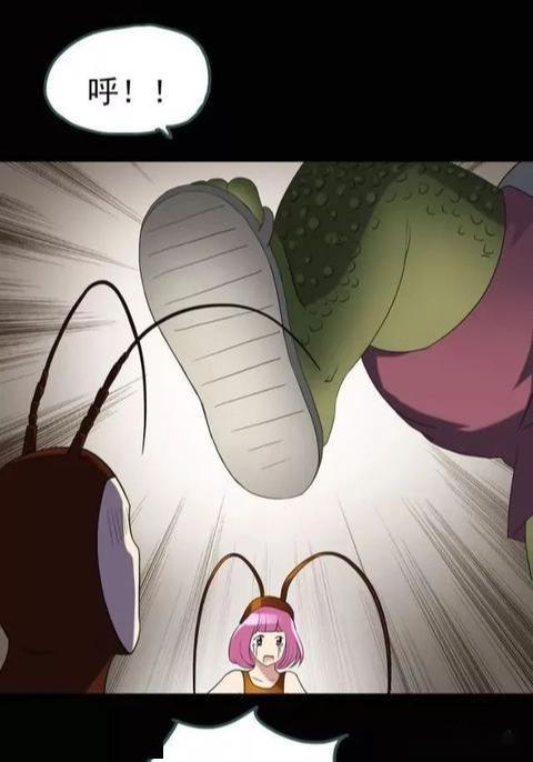 漫画怪奇实录变成蟑螂上