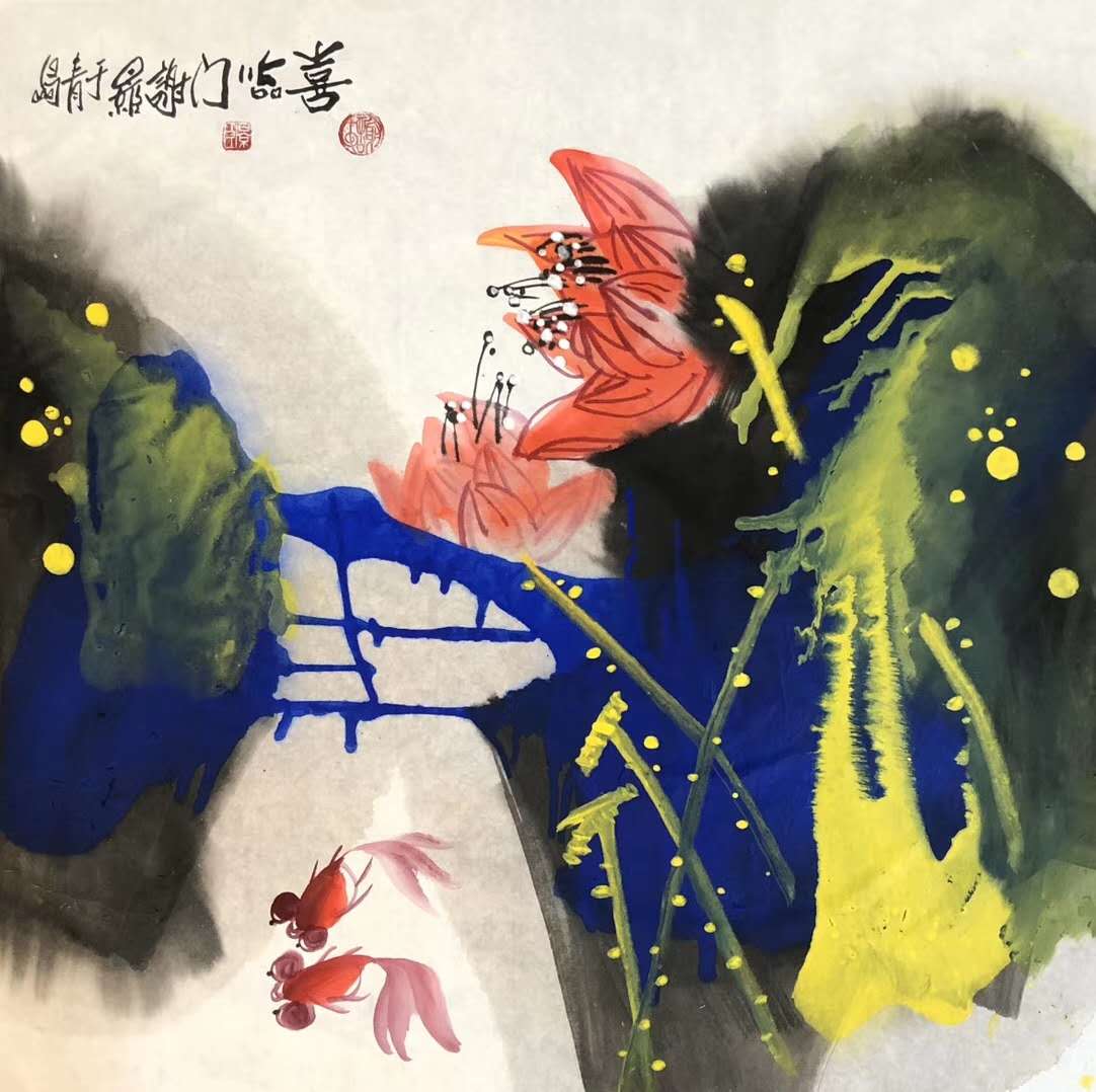 春和景明—画家谢景臣作品欣赏_山水