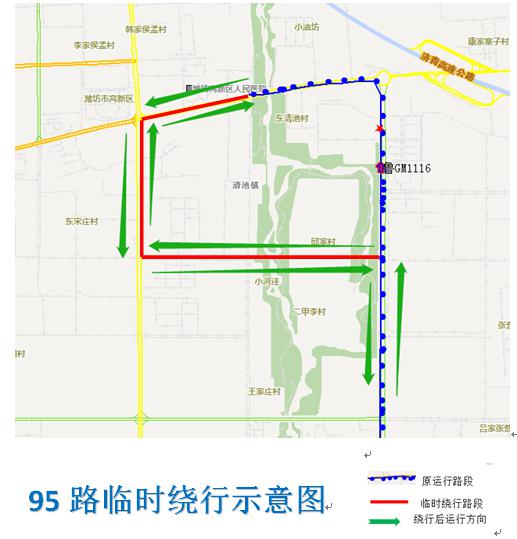 峡山街道gdp2018_夜晚街道图片(2)